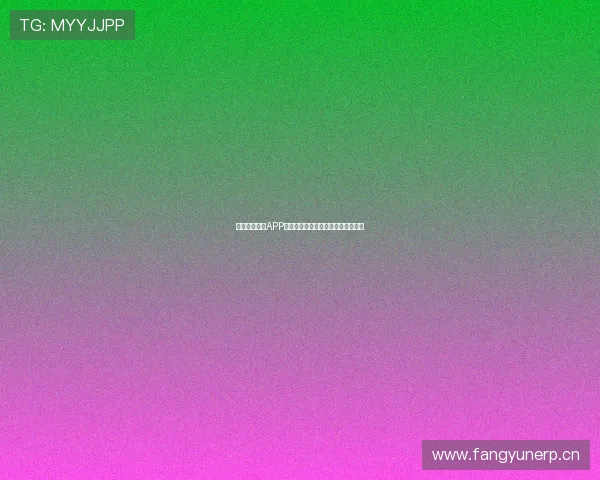 球客直播官网APP全新上线，精彩赛事实时观看不间断