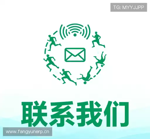 接洽爱游戏体育app官网入口